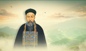 Bí quyết chọn bạn của Tăng Quốc Phiên